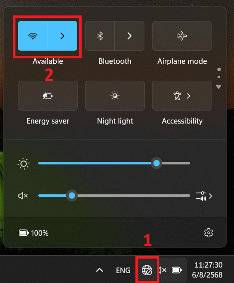 Windows11 forgot jumbo1.png