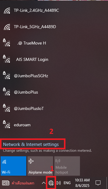 Windows forgot jumbo 1.png