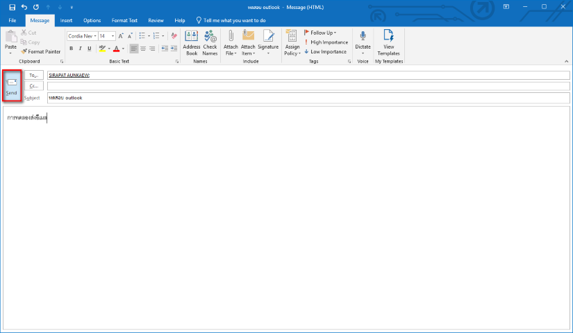 MS 365 Outlook send 03 (Small).png